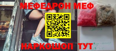 дмт Уссурийск