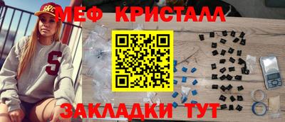 кокаин VHQ Чебоксары