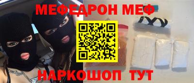 дмт Уссурийск