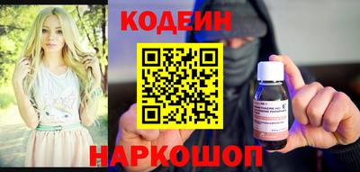 а пвп мука Чапаевск