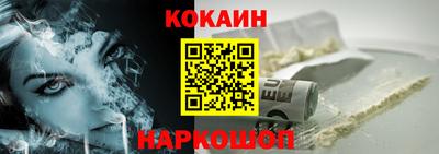 дмт Уссурийск