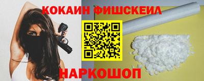 мет Усть-Илимск