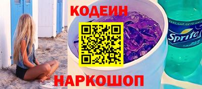 мет Усть-Илимск