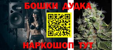 дмт Уссурийск