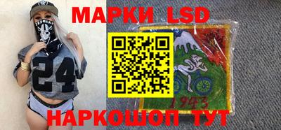 а пвп мука Чапаевск