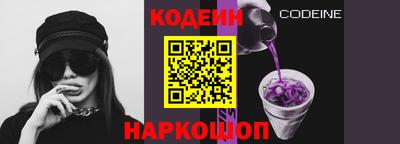 кокаин VHQ Чебоксары