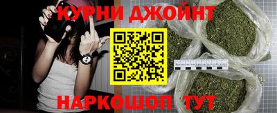 кокаин VHQ Чебоксары