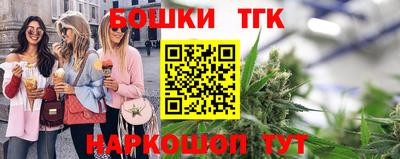 мет Усть-Илимск