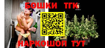 стаф Усть-Джегута