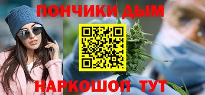 мет Усть-Илимск