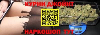 мет Усть-Илимск