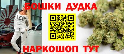 стаф Усть-Джегута