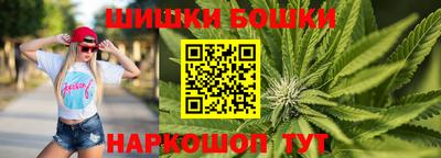 мет Усть-Илимск