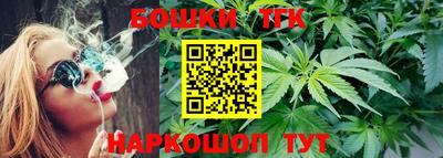 стаф Усть-Джегута