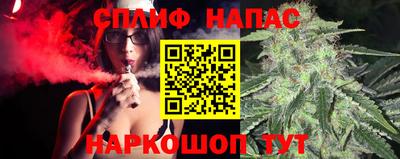 стаф Усть-Джегута