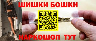 мет Усть-Илимск