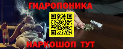 кокаин VHQ Чебоксары