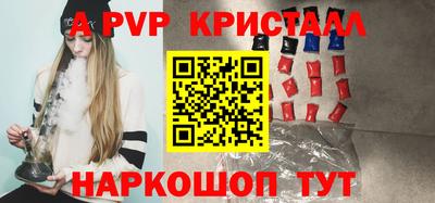 дмт Уссурийск
