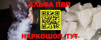 дмт Уссурийск