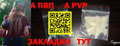 дмт Уссурийск