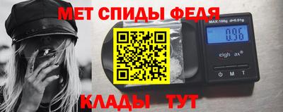 а пвп мука Чапаевск