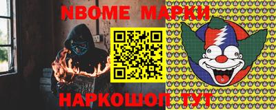 стаф Усть-Джегута