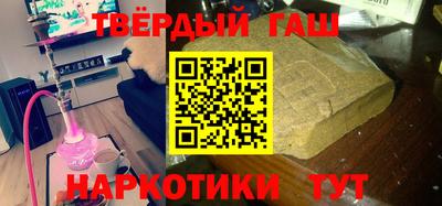 а пвп мука Чапаевск