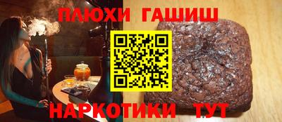 дмт Уссурийск