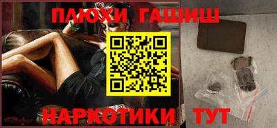 дмт Уссурийск