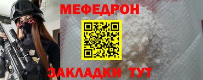 дмт Уссурийск