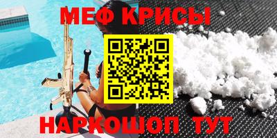 дмт Уссурийск